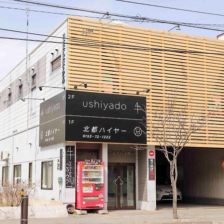 Guesthouse Ushiyado Nakashibetsu Buitenkant foto