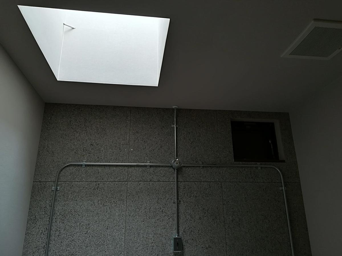 Guesthouse Ushiyado Nakashibetsu Buitenkant foto