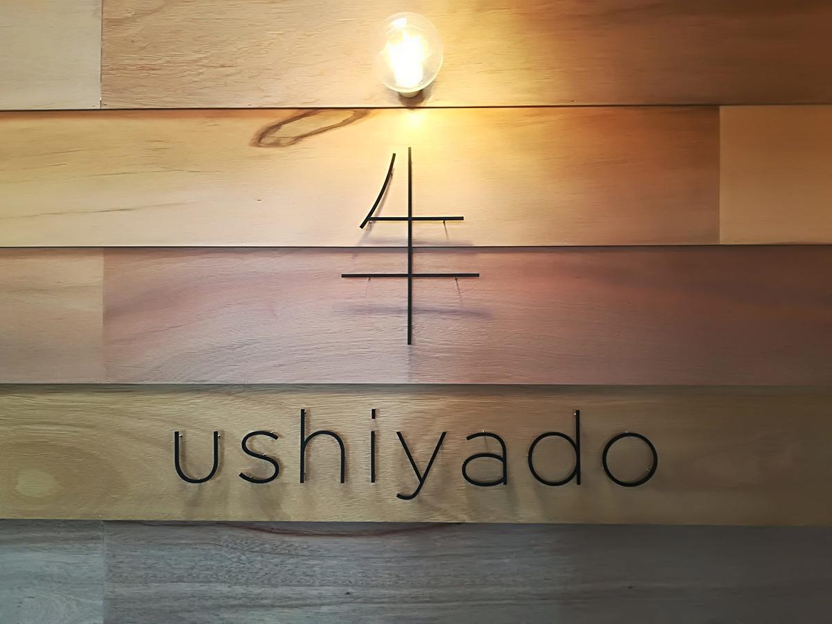 Guesthouse Ushiyado Nakashibetsu Buitenkant foto