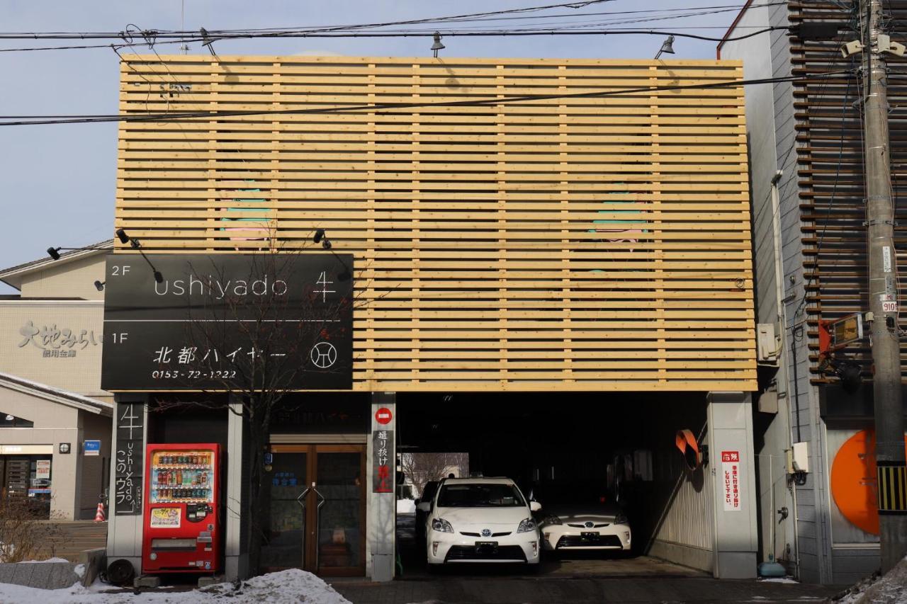 Guesthouse Ushiyado Nakashibetsu Buitenkant foto